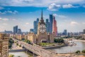 Новый Арбат улица, 32