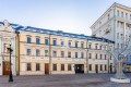 Арбат улица, 39