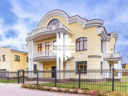 Новорижское