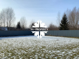 Рублево-Успенское