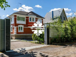 Рублево-Успенское