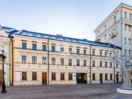Арбат улица, 39