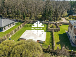 Рублево-Успенское