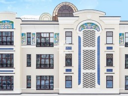 Поварская улица, 8/1