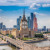 Новый Арбат ул. улица, 32