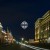 Апартаменты Four Seasons Hotel_171