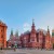 Апартаменты Four Seasons Hotel_171