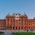 Апартаменты Four Seasons Hotel_171