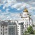 Обыденский 3-й переулок, 1