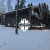 Иславское шале 581,7