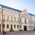 Арбат улица, 39