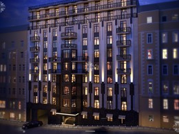 ЗВОНАРСКИЙ ДЕЛЮКС (SVONARSKY DELUXE)